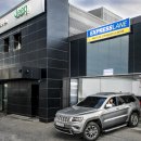 디젤서비스코리아 이미지