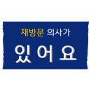 현대백화점 디큐브시티 5층-2 이미지