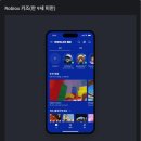 탑플러스마트 앞 이미지