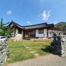 운기네 민박 이미지