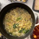이케이스토어