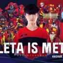 META PC방 이미지