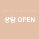 더루체 이미지