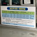 합성가고파남성경로당 | 마산 합성동 미용실 긴머리 염색 후기 씨스터비(내돈내산)
