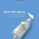 공공용 19 이미지