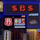 77 | 강남역 술집 어디 갈지 고민하다가 분위기 좋은 강남77 다녀온 후기