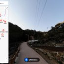 가천암수바위 화장실 이미지