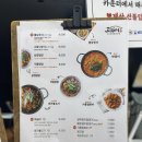 고돼지&상도커피