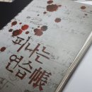 더 힐링 노래연습장 이미지