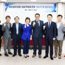 365공유경제 사회적협동조합 경남연합일보