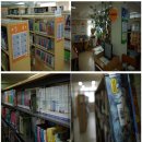 어린이도서관 이미지