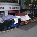 양산달약국 이미지