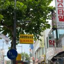 일오약국 이미지