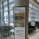 코레일 노래연습장 | 코레일 낙산연수원 디럭스 온돌방 오션뷰, 놀이방 후기