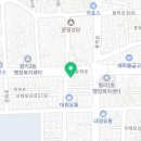 굽네치킨평리 이미지