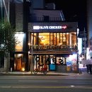 비비큐 가산디지털점 | [서울/가산디지털단지] 스튜디오레이크