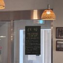 프로정성카 | 여주10년째 블루리본 한정식 명가시골맛집 방문 후기