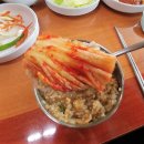 거두리청국장 이미지