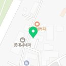 한국장애인평생교육사교육협회 이미지