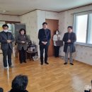 도량경로당 구미일보