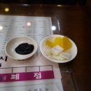 네버엔딩 스토리. [ 대구 덕영 반점 / 간송미술관 ]