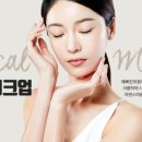 라인메디컬 이미지