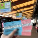 산성동 버스 터미널 진입로 | 힐링 청주1박2일 여행_1편| 시옷기역삐읍소금빵| 상당산성후기| 봉용불고기| 내돈내산| 국내여행지추천|