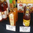 2018 광명동굴 대한민국 와인 페스티벌 이미지