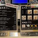 입가심 | 서울 강남 논현 술먹고 아이스크림 땡길 때 “로씨망고 논현점” 입가심하기 내돈내산 후기