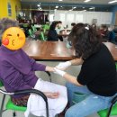 늘푸른 피부 이미지