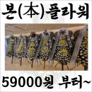 성산현대요양병원 이미지