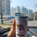 타이어프로기성점 이미지