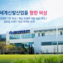와이에이치건설 네이버블로그