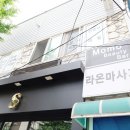 블링블링모모