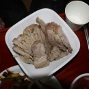 운산사우나 이미지