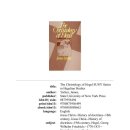 The Christology of Hegel by James Yerkes - 전권 게재 이미지