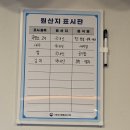 광주낙우영농조합법인 | 광주 흑염소탕 맛집 태양흑염소 풍암점, 잡내 없이 진한 보양식 솔직후기 뚝배기 한 그릇
