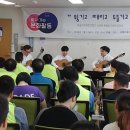 사회복지법인모퉁이복지재단인천재활의원 이미지