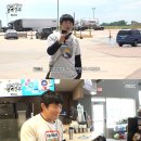 기안주유소 이미지