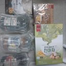 9월 #1 _ 우리에게 늦은 게 딱 두가지 있어 아동복 모델과 그리고