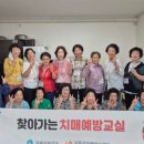 마음경로당 이미지