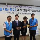 가양1동 주민센타 Daum카페