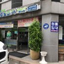 크린토피아의정부 이미지