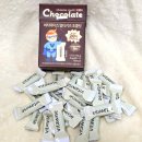 019-2 | HN019 유산균이 함유된 키즈유산균초콜릿 비타와이즈 멀티키즈 초콜릿 아이와 엄마 모두 먹어본 후기