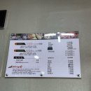 구룡포 대게본가 | [경북 포항 호미곶/구룡포] 호미곶 새해 일출보고 다녀온 일본인가옥거리 주변 구룡포 대게본가 맛집 후기