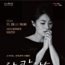라칼라스 이미지