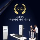 피지오컴퍼니 네이버블로그