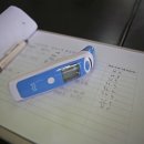 도래미마을 입구 이미지