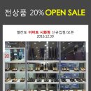 이마트엘칸토 네이버블로그