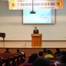 장로회신학대학교 신학대학원 이미지